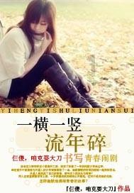 死神VS火影3.2