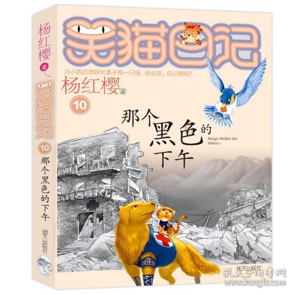 甜美公主的绚丽装扮