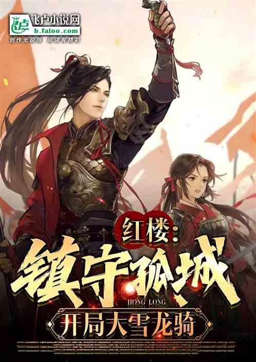 360借条下载游戏画面