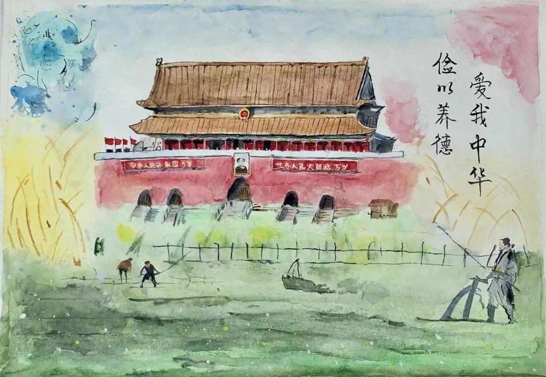 绘制像素图