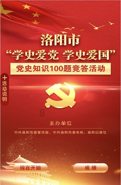 小红帽的冒险之旅