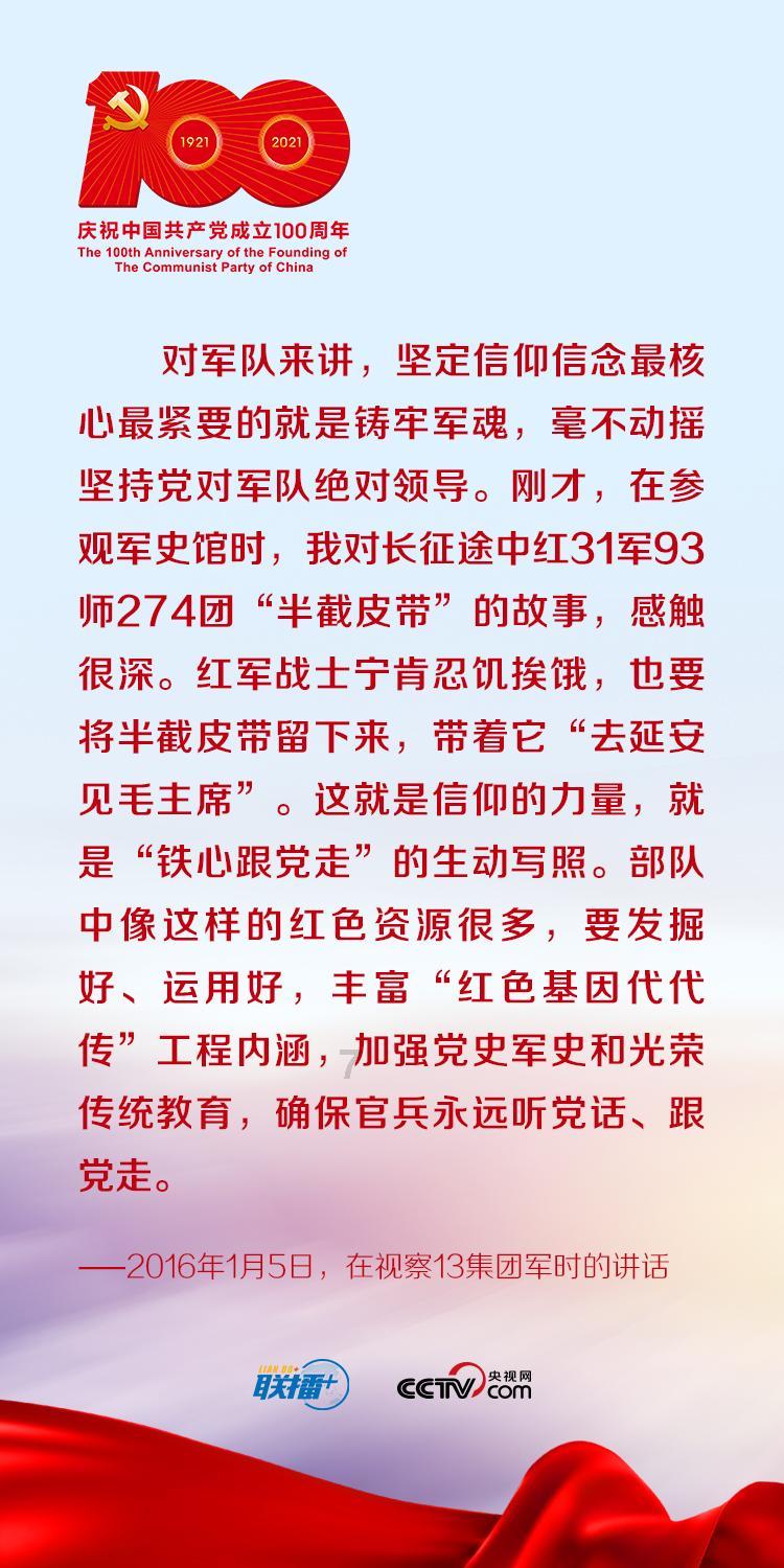 豪华酒店大逃生
